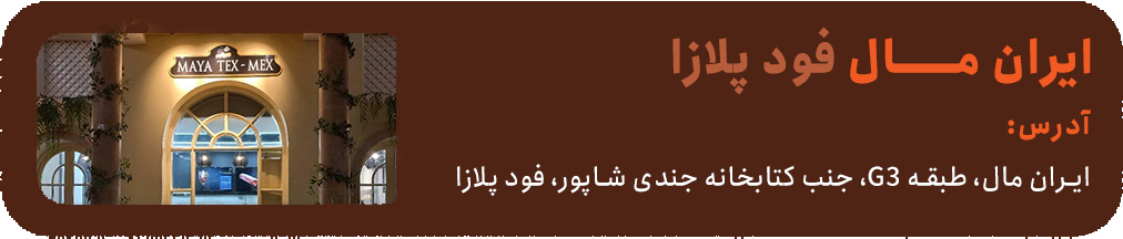 6صویر 5