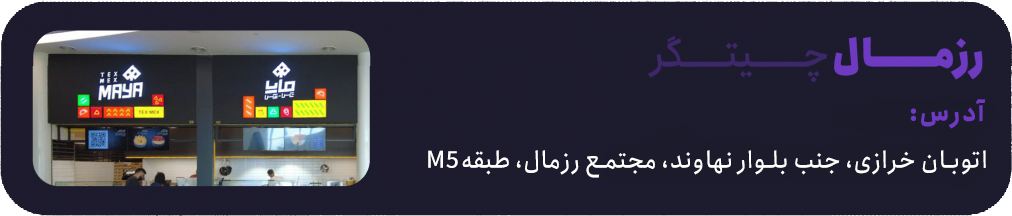 تصویر 5