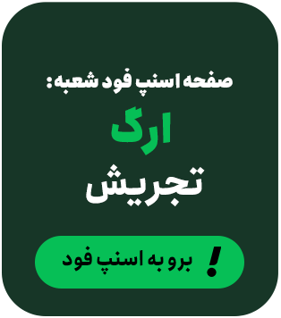 ی 4